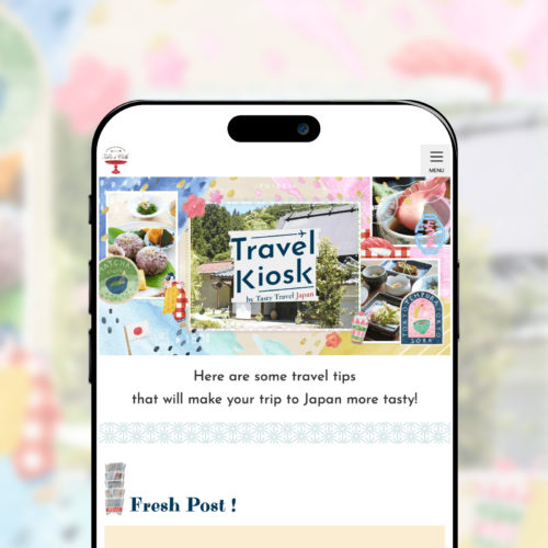 「Tasty Travel Japan」 WEBマガジン イラスト